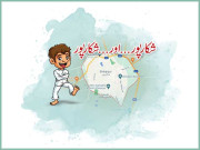 زباں فہمی  شکارپوراور شکارپور