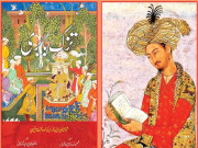 ’’ہندوستان جتنے شہر اور ملک کسی اور ولایت میں نہیں‘‘