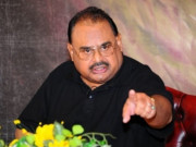 الطاف حسین کا کارکنوں کے ماورائے عدالت قتل پر حکام بالا سے نوٹس لینے کا مطالبہ