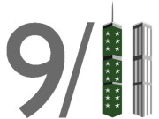 نائن الیون حملوں کو 11برس بیت گئے القاعدہ اب بھی خطرہ 
