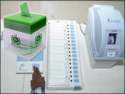 الیکٹرانک ووٹنگ مشین تبدیلیٔ نظام کی کوشش