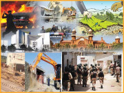 بڑھتی ہوئی لاقانونیت خوفزدہ اور بے بس معاشرہ