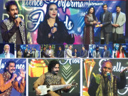 ایشین کلچرل ایکسی لینس پرفارمنس ایوارڈز