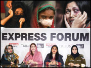 خواتین پر تشدد کی روک تھام کیلئے ذہن سازی کی ضرورت ہے