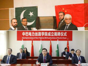 چین پاکستان سلک روڈ انسٹی ٹیوٹ آف الیکٹرک پاور کا افتتاح کر دیا گیا