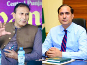 منڈی بہاؤالدین کے ڈپٹی کمشنر اور اسسٹنٹ کمشنر کی تین ماہ قید کی سزا معطل