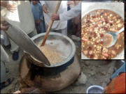 گھونگڑی روایتی پشتون ڈش