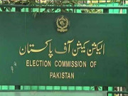 الیکشن کمیشن نے ای وی ایم مشینز کی خریداری پر حکومتی دباؤ مسترد کردیا