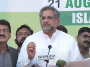 پی ڈی ایم اسٹیئرنگ کمیٹی لانگ مارچ اور استعفوں کی حمایت میں سفارشات تیار