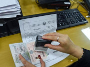 پاکستان اور بھارت نے سفارتی ویزے جاری کر دیے