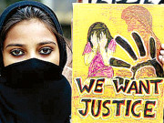 بنت حوا کھلونا نہیں 