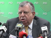 مشیر خزانہ شوکت ترین کے خلاف درخواست پر فیصلہ محفوظ