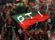 گرین لائن کی افتتاحی تقریب کے موقع پر پی ٹی آئی کارکنان کا احتجاج دھرنا