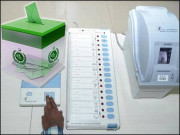 مشینیں نہیں ضمیر زندہ کیجئے