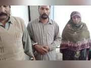 بھکاری مافیا کے ہاتھوں ڈھائی لاکھ روپے میں فروخت ہونے والا 16 سالہ معذور لڑکا بازیاب