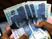 احساس ایمرجنسی کیش پروگرام کے دوسرے مرحلے میں 34 ارب سے زائد رقم تقسیم