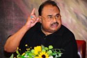 ظلم بند نہ ہوا اور کچھ مہاجر باغی بن گئے تو میری ذمے داری نہیں الطاف حسین
