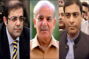 منی لانڈرنگ وناجائز اثاثے شہباز اور حمزہ مرکزی ملزم سلمان اشتہاری قرار