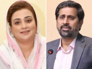 جنید صفدر کی شادی فیاض الحسن عظمیٰ بخاری کیلیے مٹھائی لیکر اسمبلی پہنچ گئے
