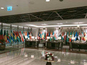 او آئی سی وزرائے خارجہ کونسل کا اجلاس کل اسلام آباد میں ہوگا