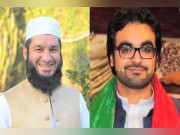 پشاور سٹی میئر کے انتخاب میں تحریک انصاف کو شکستجے یو آئی نے میدان مارلیا