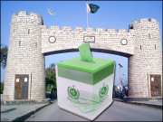 خیبرپختونخوا میں پرانے پاکستان کا چاند