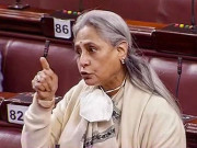 لعنت ایسی حکومت پر جلد ان کے برے دن آنے والے ہیں جیہ بچن بی جے پی پر پھٹ پڑیں