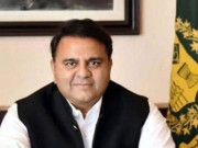 وفاقی وزیراطلاعات کا فنی خدمات پر نیشنل ایوارڈ کے دوبارہ اجرا کا اعلان