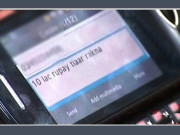 ٹھٹھہ میں بد امنی عروج پر تاجروں کو بھتے کی پرچیاں ملنے لگیں