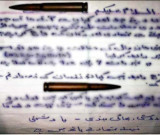 ٹارگٹڈ آپریشن اور چھاپوں کے باوجود بھتہ خوری کی وارداتوں میں اچانک اضافہ