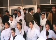 سندھ نرسنگ بورڈ 17 ہزار امیدواروں کے نتائج جاری نہ کرسکا