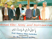عالمی مشاعرے کی میزبانی کراچی کے لیے اعزاز ہے