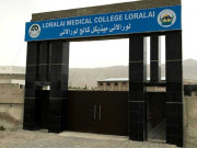 بلوچستان میڈیکل کالجز طلباء کا احتجاج 20ویں روز میں داخل    