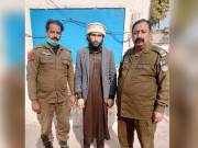 راولپنڈی میں والدین پرتشدد کرنے والا ناخلف بیٹا گرفتار