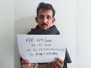 سوشل میڈیا پر خواتین کی نازیبا ویڈیوز اپ لوڈ کرنے والا جعلی پیر گرفتار