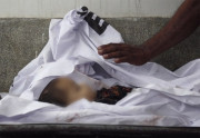 جہلم میں گھریلو حالات سے تنگ آکر ماں نے 3 بیٹیوں کے گلے کاٹ کر خود کو آگ لگادی