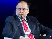 سی ایس ایس امتحان اردو میں ہونا چاہیے احسن اقبال