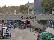 سخت بیمار افغان بچہ طورخم سرحد سے والدین کے بغیر پاکستان پہنچ گیا    