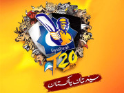 قومی ٹوئنٹی 20 کرکٹ کراچی زیبراز نے فائنل ایٹ میں قدم رکھ دیا