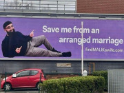 برطانیہ میں مسلم نوجوان کا پسند کی شادی کیلیے انوکھا اقدام