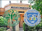 اسٹیٹ بینک کی خودمختاری پاکستان کی بقا پر حملہ