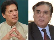 وزیراعظم نے چیئرمین نیب کو کسی بھی قائمہ کمیٹی کے اجلاس میں پیش ہونے سے روک دیا