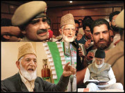 یادِ رفتگان سیّد علی گیلانی