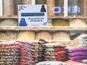 طالبان نے کابل میں خواتین کے لازمی برقع پہننے کے پوسٹرز آویزاں کردیئے