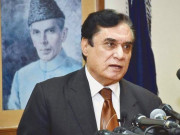 چیئرمین نیب کا پارلیمانی کمیٹیوں کے سامنے پیش ہونے کا فیصلہ