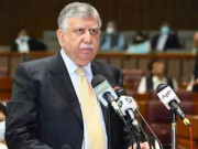 ٹیکس دینے کا کلچر