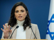 اسرائیلی شریکِ حیات رکھنے والے فلسطینیوں پر پابندی کا بِل پیش