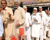 وفاقی حکومت کا پنشن سے متعلق بڑا اقدام، سرکاری ملازمین کے لیے نئی اسکیم لاگو کردی