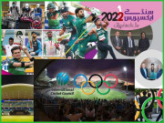 کرکٹ بہتری کی راہ پر گامزن ہوئیاتھلیٹس نے دل جیتے