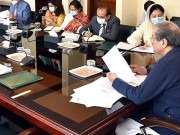 بین الصوبائی وزرائے تعلیم کا آج ہونے والا اجلاس ملتوی